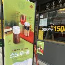 컴포즈커피홍대연남점