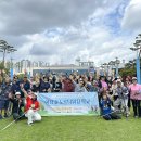 [2025년 09월 06일 토요일] 여강길노르딕워킹학교 1차 '친구노르딕워킹' - 평택섶길 이미지