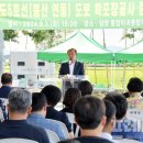 군도5호선 이미지