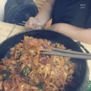 조가네곱창 이미지