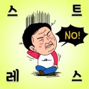 방선생수학학원