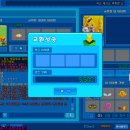 호박PC방 이미지