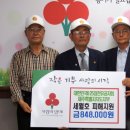 대한민국6.25참전유공자회제주특별자치도지부 이미지