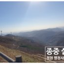 정현 행정사사무소 이미지