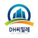 대훈기업