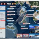 썸타는바다 이미지