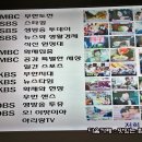 신길동 매운 짬뽕 이미지