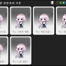 커스텀네온사인