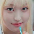 세이보석 이미지