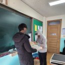 영등중학교 이미지