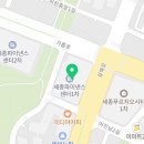 어진동세종파이낸스건너편 이미지