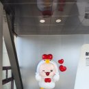 조형물I 이미지