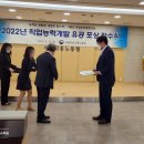 글로벌산업기술교육원