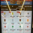 노브랜드버거 대구현풍점 이미지