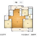 신반포르엘아파트 | 추천 !! 한강주변 신축 아파트 신반포르엘...