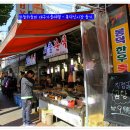 봉덕신시장 이미지