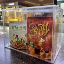 상무매점 이미지