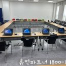충청렌탈 이미지