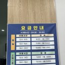 굿모닝스크린 이미지