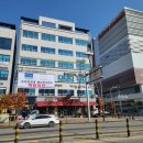 베이직에셋