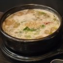 도청약국 | [후기] 밥도 어울리고 술도 어울리는 경북도청맛집 안동 닭나무집 다녀온 소감