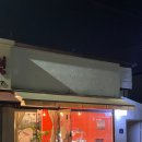 키므안나 | 군산원데이클래스 반지만들기 군산반지공방 키므안나