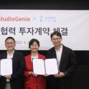 지니기획