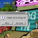 얍카