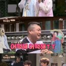 밥동무 술동무 이미지