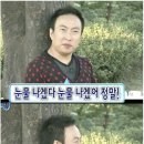 일산애견스쿨 이미지