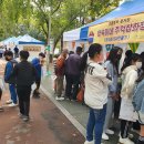 영산 청소년문화의집 이미지