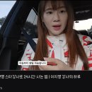 스타강사 이지영 강사의 하루일과 공개 ㄷㄷㄷ. gif 이미지