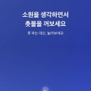 데이벌스