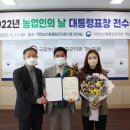 의령농원