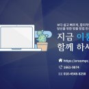 5층 PC방 이미지