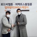 로드비 이미지