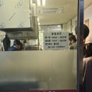 동탄맛집 줄서서 먹는 분식 떡볶이 맛집 옥이떡볶이 솔직후기 (feat.떡볶퀸)