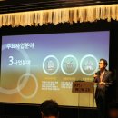 (주)교원미디어
