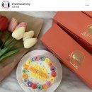 슈슈카롱