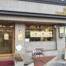 경성빵공장올림픽공원점 네이버블로그