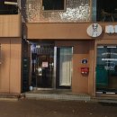 카페알 - 중구 자연대로 632-64 | 카페알