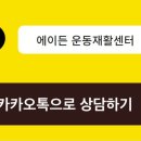 신촌카리스빌딩 이미지