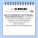 라이튼커리어랩 이미지