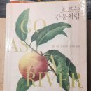 신사우도서관 이미지