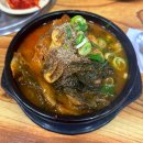 딱좋아뼈다귀천국 이미지