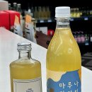 (주)산마루식품 | 아토 양조장 마루나 막걸리, 약주 리뷰 [전통주, 한국술]