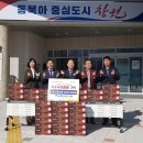 한진전기조명 이미지