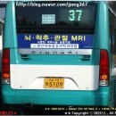 오동슈퍼 이미지