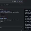 Chat GPT 활용하기 이미지