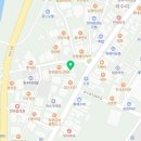 메가커피와수리점 이미지